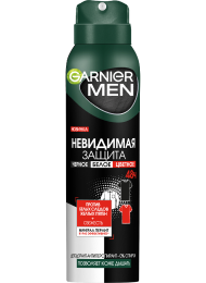 3600541181830 190x260